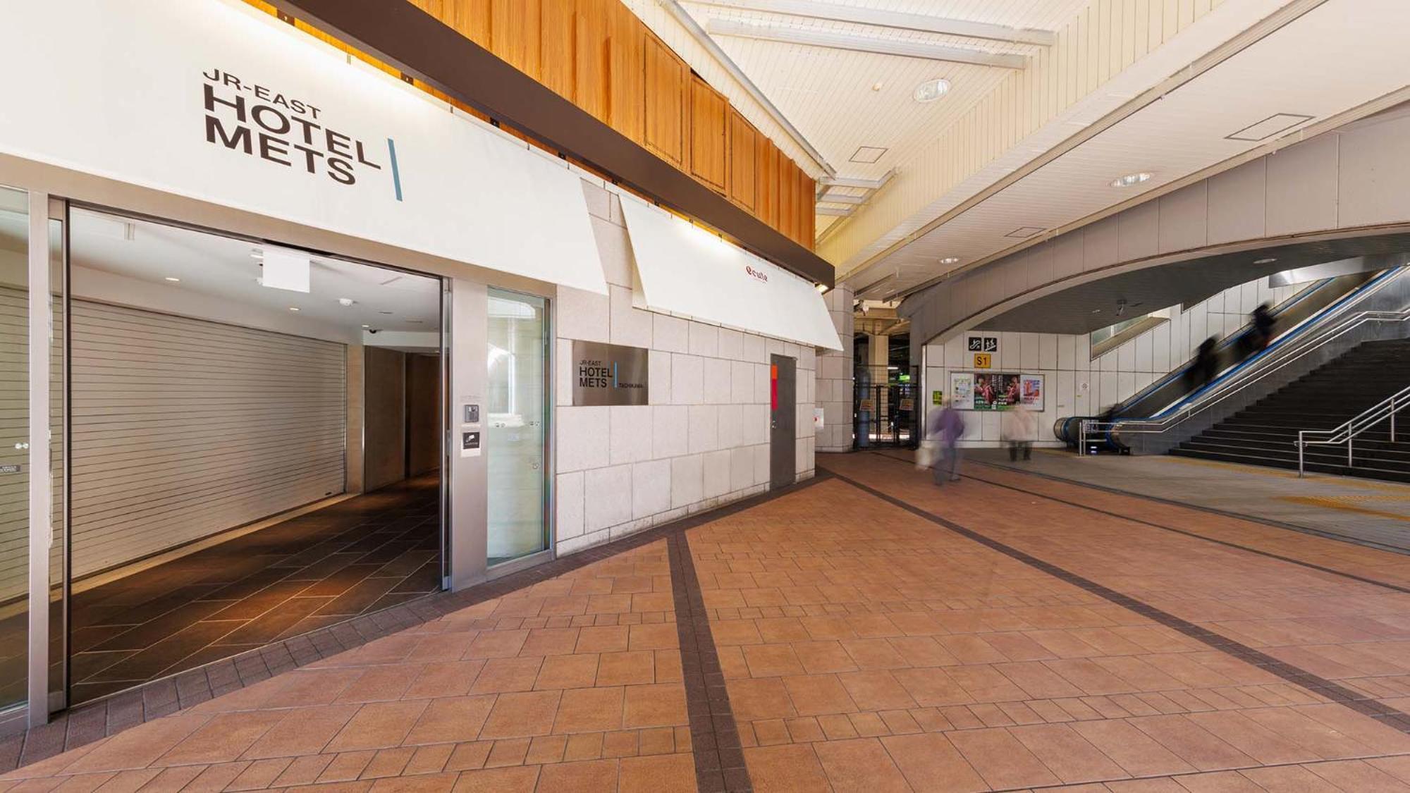 立川梅茨jr东酒店 外观 照片
