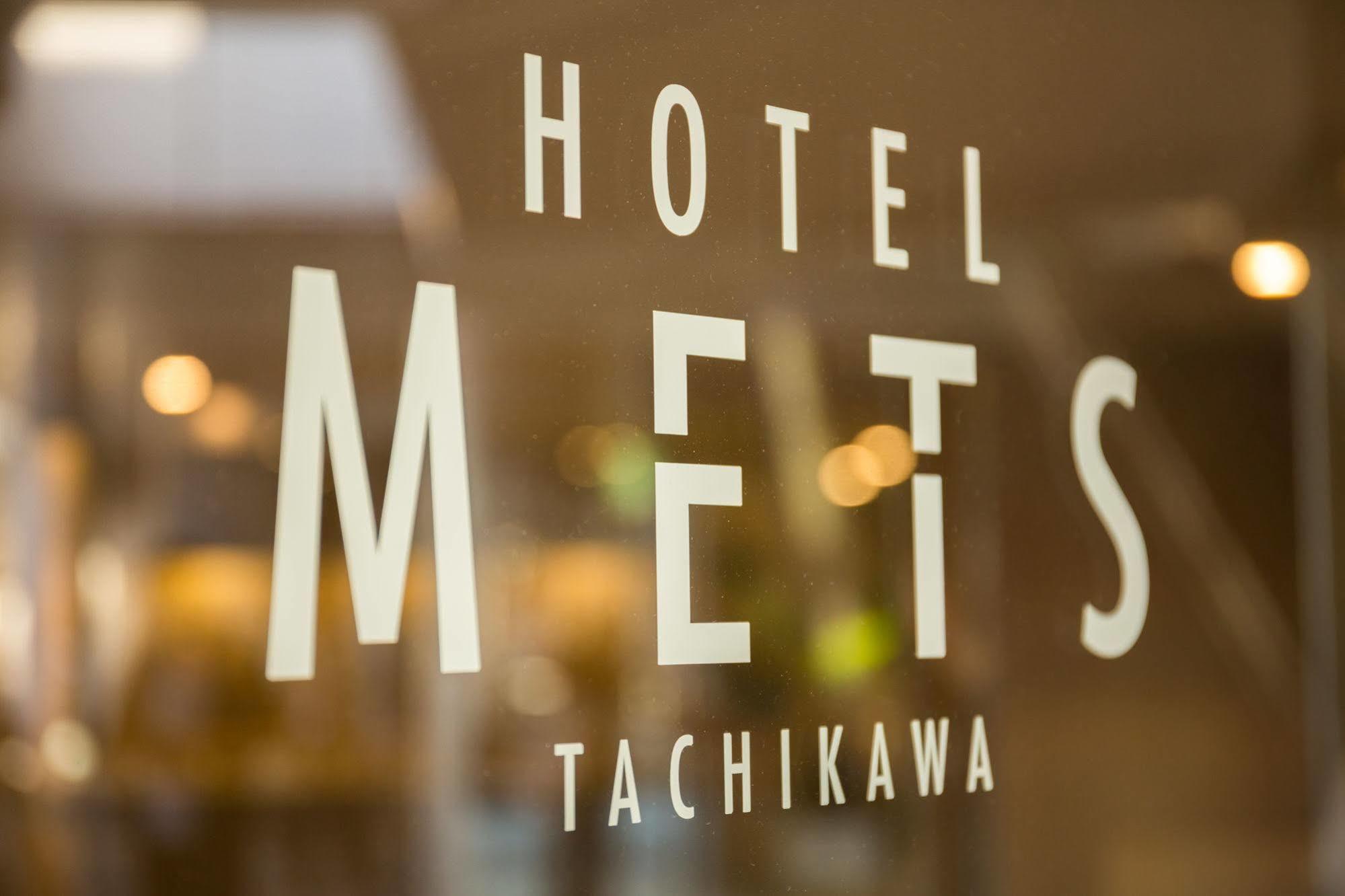 立川梅茨jr东酒店 外观 照片